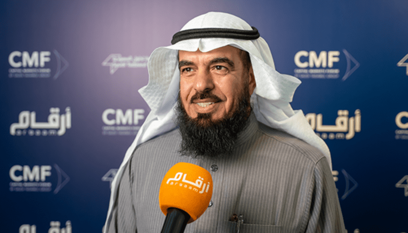 Thumbnail for First Milling Co. maintains market dominance in Saudi Arabia, eyes regional expansion